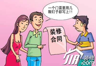 家装“暴利”从何而来？装修行业猫腻全揭露