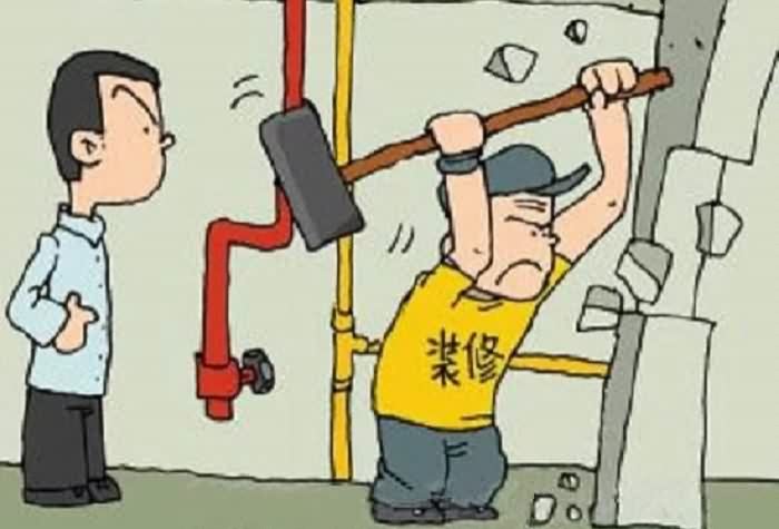 拆墙多少钱一平方，“一锤子”买卖知多少
