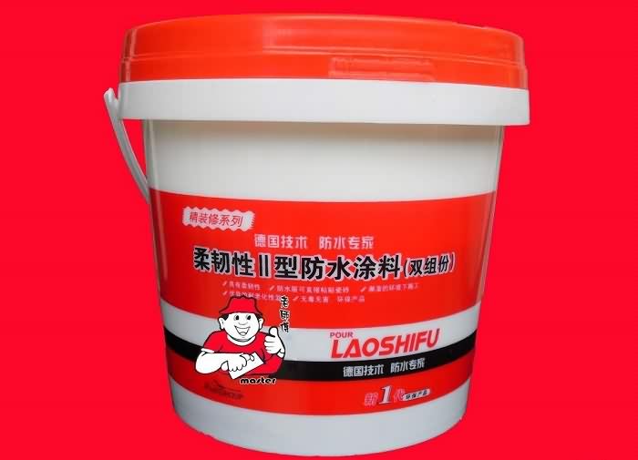 ​一般做防水多少钱一平米，不同材料有差别