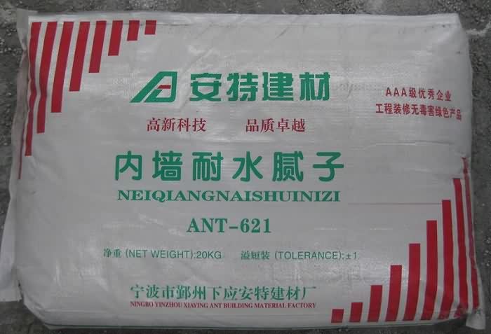 ​批腻子多少钱一平方，这两笔账应该算清楚