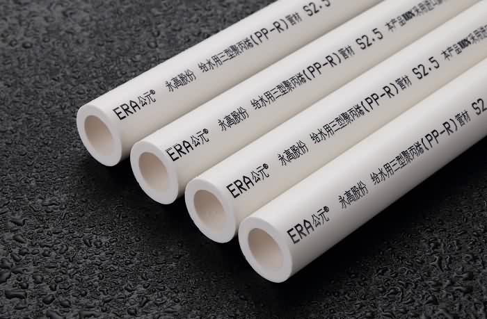 ppr水管规格有哪些，家装选用多大的合适