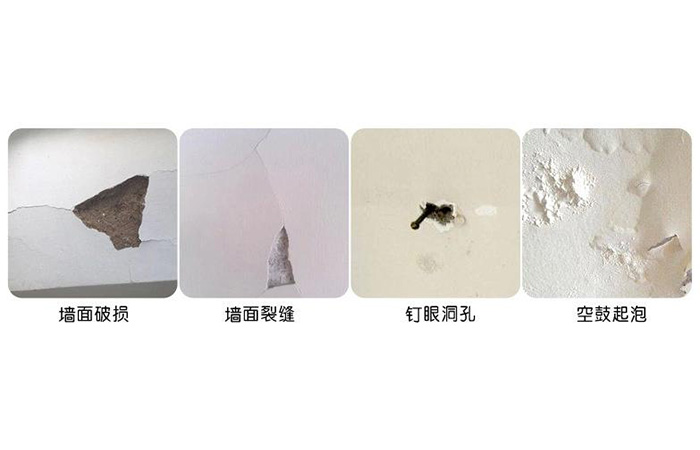 墙面维修怎么修时间快?试试这些节约时间的方法