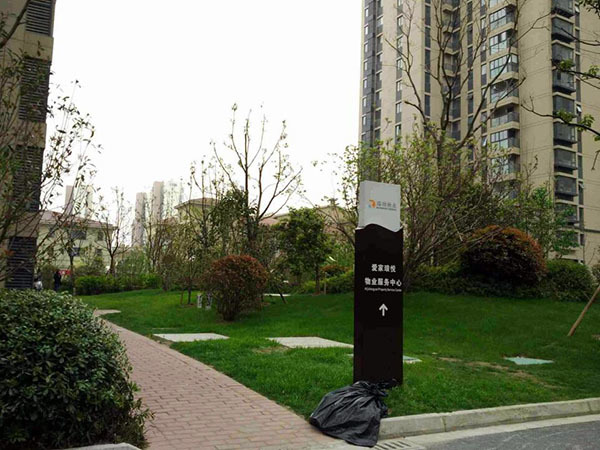 上海二套房认定标准2020 上海二套房首付比例2020年 上海二套房贷款利率2020