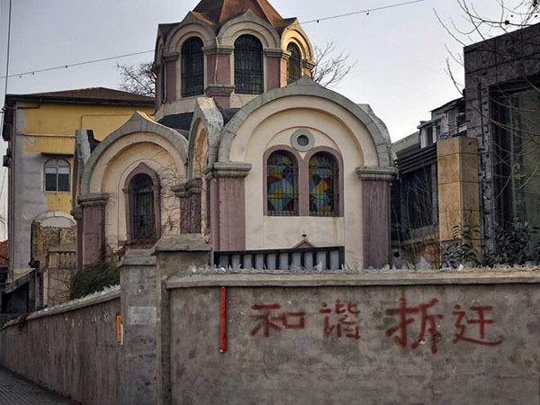 老小区拆了怎么赔偿 2020年拆房赔偿明细表 2020年拆房赔偿人头费