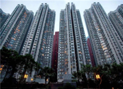2020年住房公积金贷款新政策 住房公积金贷款利率2020 2020年住房公积金贷款利率下调了吗