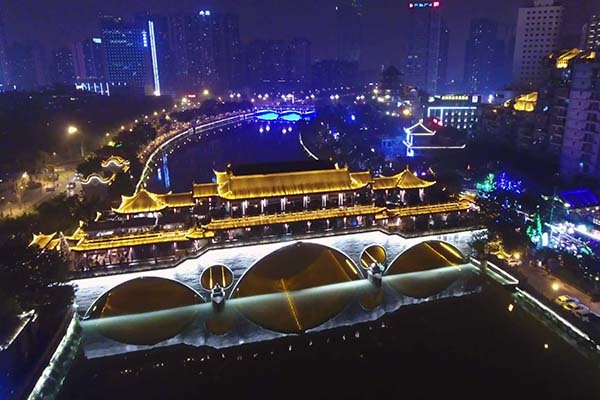 成都二手房过户需要哪些材料
