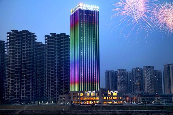 长沙限购政策什么时候开始的