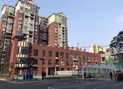 广州二手房税费怎么算 广州二手房税费明细表 广州不满二年二手房的税费