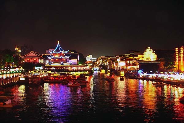 南京买房贷款政策2020 南京买房贷款需要什么条件 南京买房贷款利率是多少