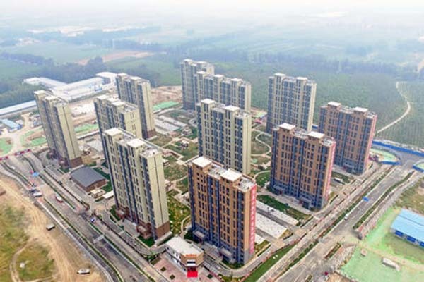 北京二手房公积金贷款多少年