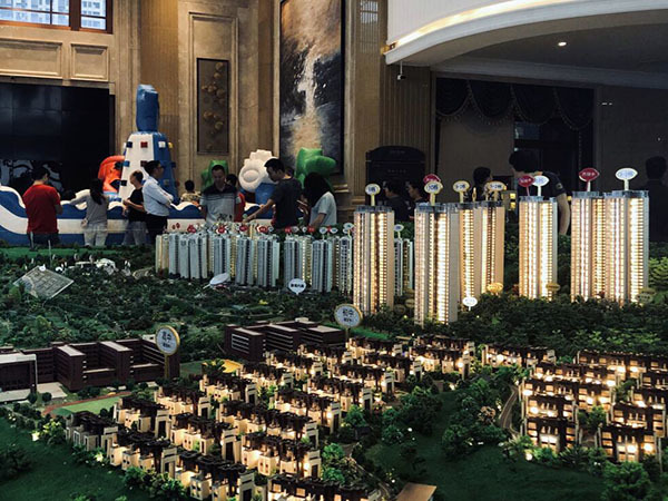 南京买房首付最新政策2020 南京买房首付比例2020 南京买房首付一般是多少