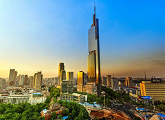 南京房价走势最新消息 南京房价会不会跌 南京一手房价多少钱一平米