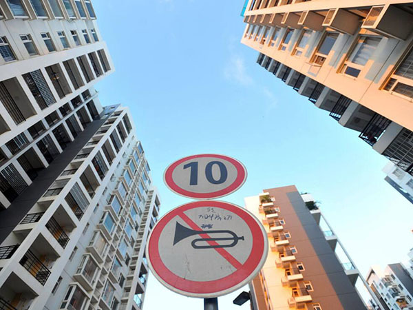 2020年几月份买房最划算 2020疫情过后房价走势 2020年是不是买房的最佳时间