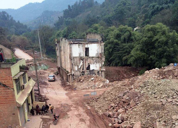 2020宅基地征收补偿标准 宅基地征收多少钱一平方 宅基地征收安置补助有哪些