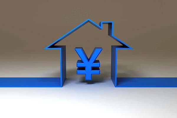 房贷基准利率2020最新