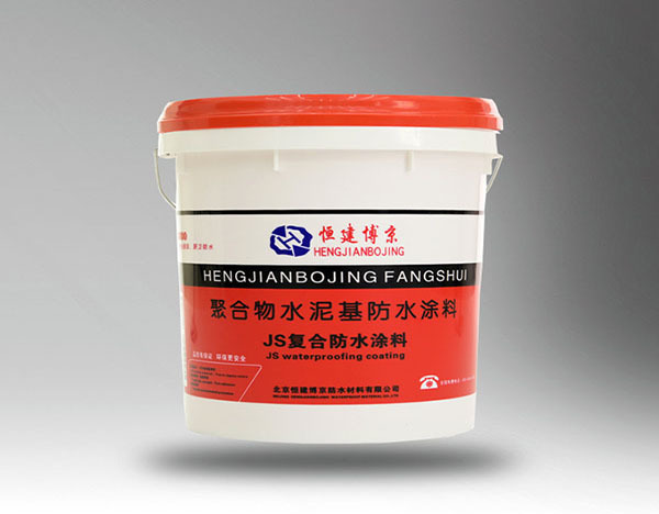 选购防水材料