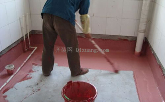 卫生间防水