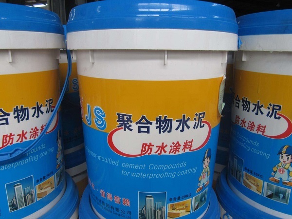 几种常见的防水材料