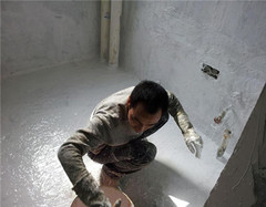 二手房防水怎么做好 解决你的后顾之忧