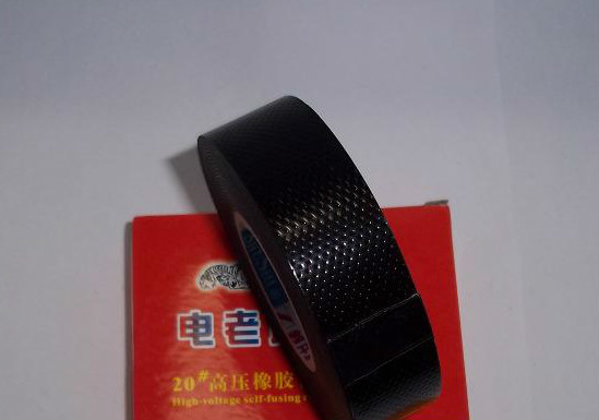 防水胶布效果图