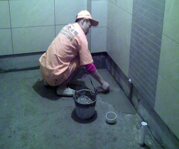 卫生间防水步骤
