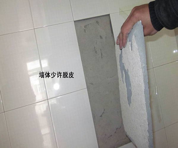 瓷砖空鼓脱落补救方法 瓷砖铺贴技巧揭秘