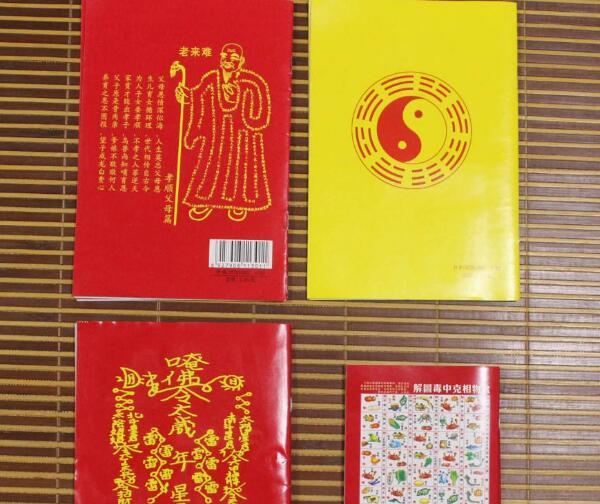 2019年10月开业黄道吉日 开业大吉的祝福语