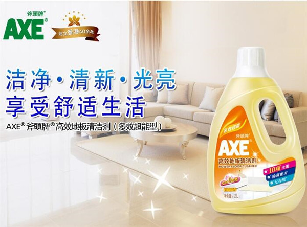 地板清洁剂常见种类