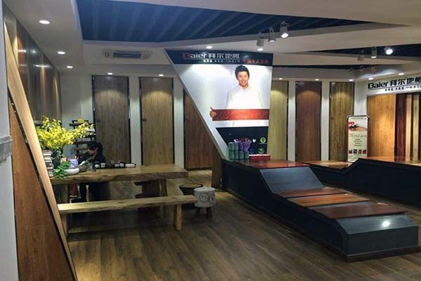 拜尔地板属于几线品牌 拜尔地板和德尔地板哪个好 拜尔实木地板价格表
