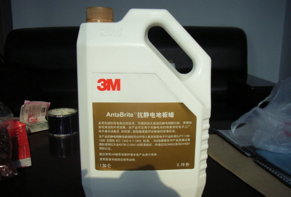 地板蜡推荐