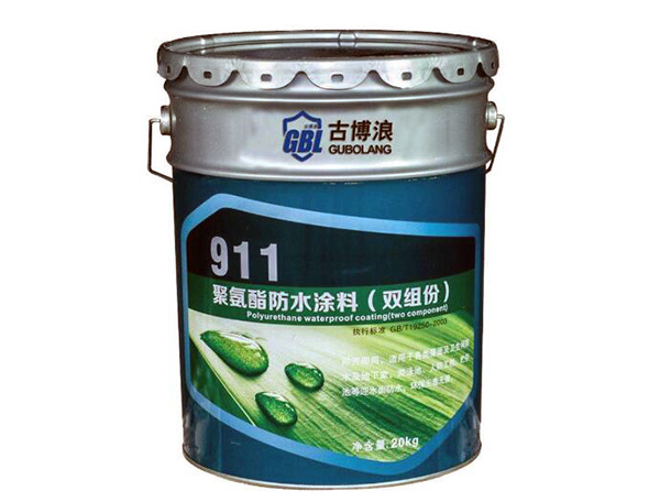 聚氨酯防水涂料品牌 聚氨酯防水涂料价格表
