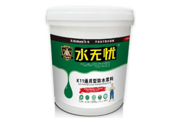 k11防水浆料过期能用吗 k11防水浆料施工价格