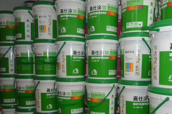 防水涂料选购注意事项