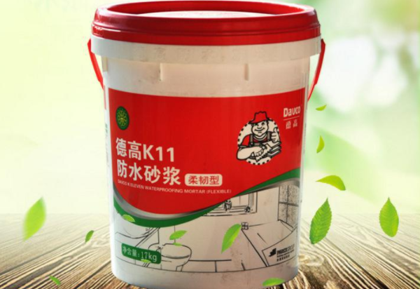 德高k11防水怎么样 德高k11防水浆料价格