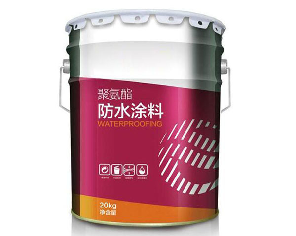 聚氨酯防水涂料用什么稀释 聚氨酯防水涂料检验报告