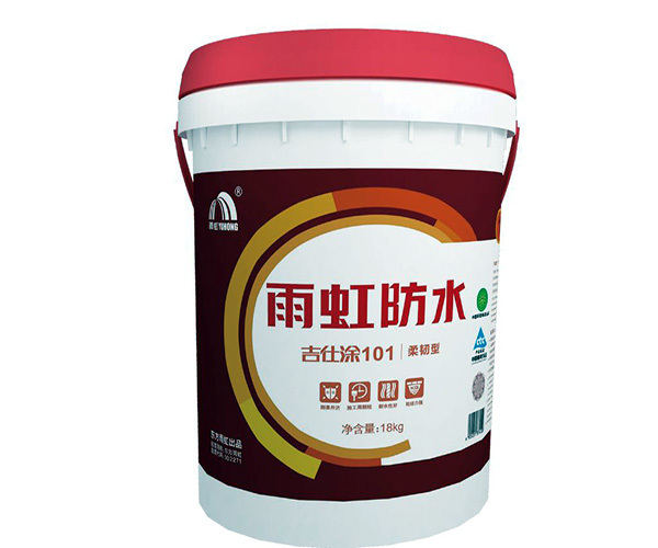 东方雨虹防水好不好 东方雨虹防水价格表