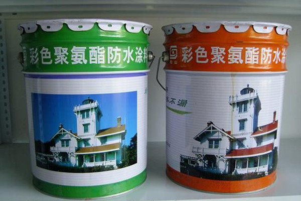 防水涂料