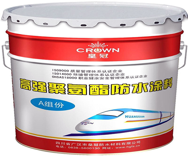 聚氨酯防水涂料有毒吗 聚氨酯防水涂料施工方法
