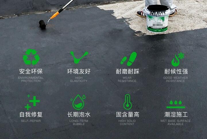 聚氨酯防水涂料规范 聚氨酯防水一桶多少钱