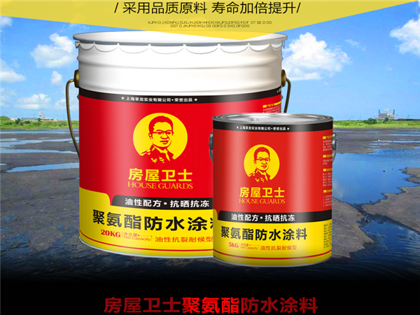 聚氨酯防水涂料价格 聚氨酯防水涂料规格