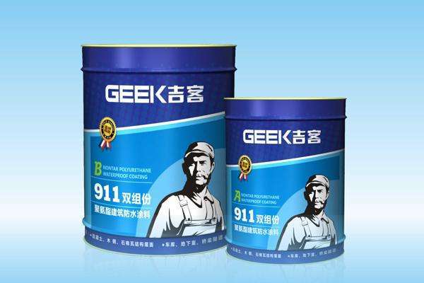 防水涂料的介绍