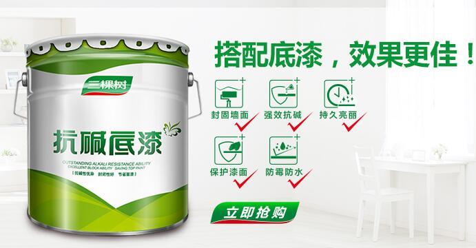 水性木器漆的优缺点 水性木器漆的施工方法