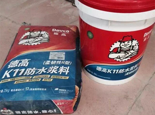 德高防水涂料使用方法
