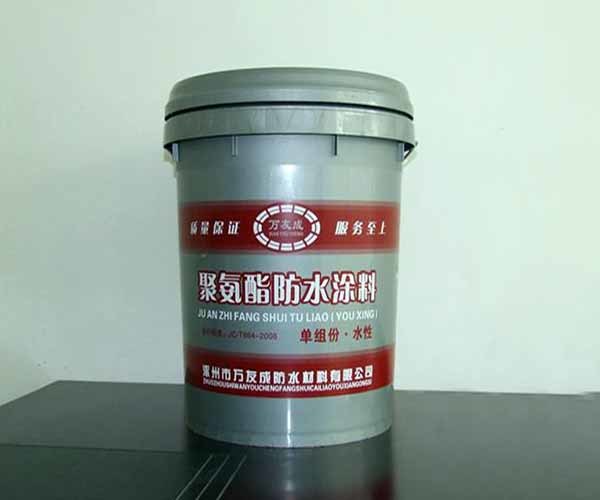 聚氨酯防水涂料施工工艺介绍 你涨姿势了没