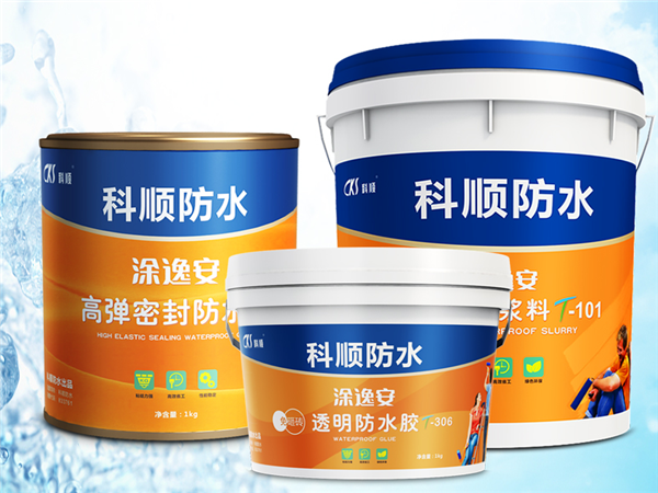 聚氨酯防水涂料价格 聚氨酯防水涂料规格
