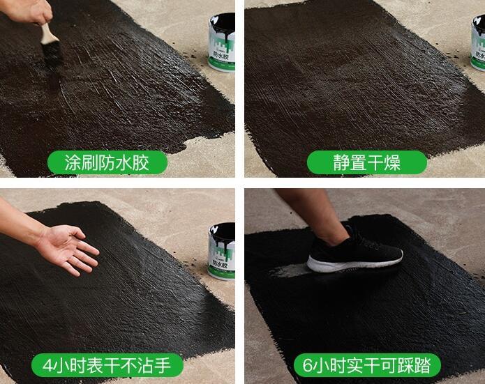 聚氨酯防水涂料规范 聚氨酯防水一桶多少钱