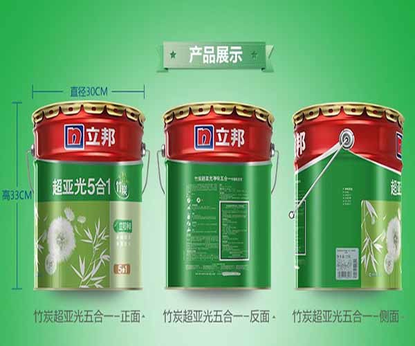乳胶漆比较好的品牌推荐