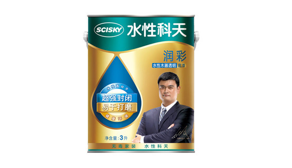 水性涂料优缺点大放送