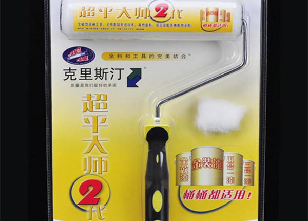 专业油漆工告诉你油漆工具都有哪些