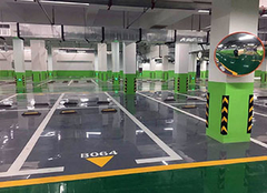 环氧树脂地坪漆的施工工艺流程 环氧地坪漆可以家用吗